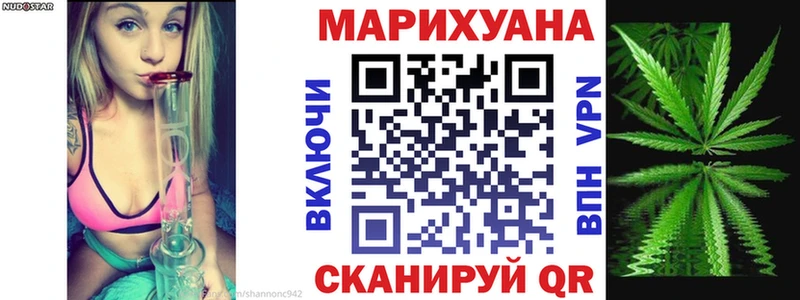 Купить КОКАИН  Галлюциногенные грибы  МЕФ  Гашиш  Каннабис  Кизилюрт