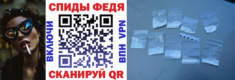 Купить где  Кизилюрт  Амфетамин 98% 