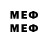 Amphetamine VHQ ARKADYI LEBEDEV