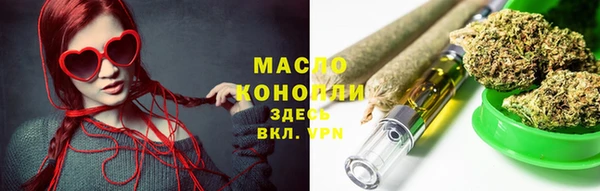 хмурый Богданович