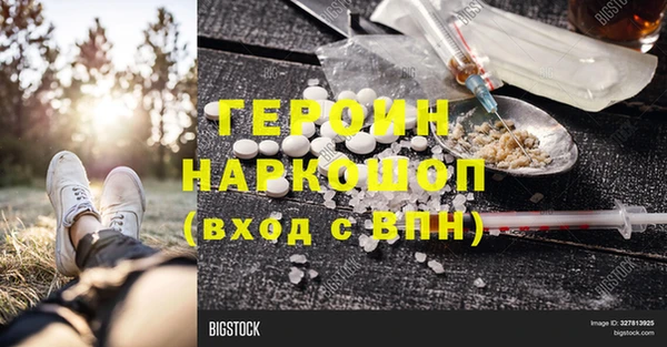 хмурый Богданович