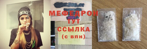 хмурый Богданович