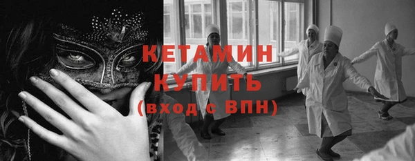 хмурый Богданович