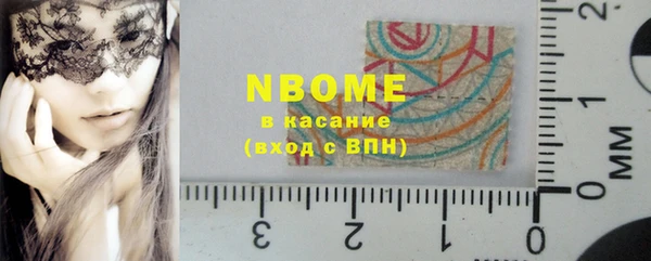 хмурый Богданович