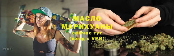 скорость Богородицк