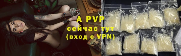 круглые Богородск