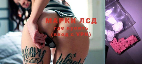 скорость Богородицк