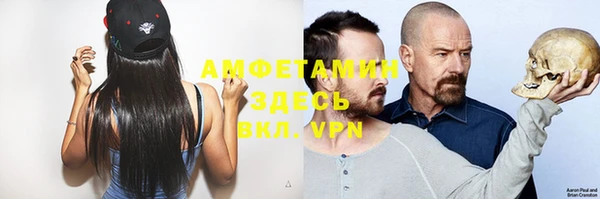 круглые Богородск