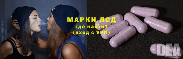 скорость Богородицк