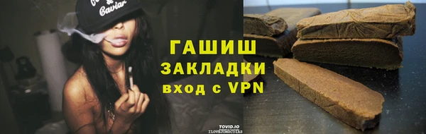 скорость Богородицк
