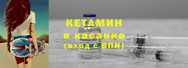 скорость Богородицк