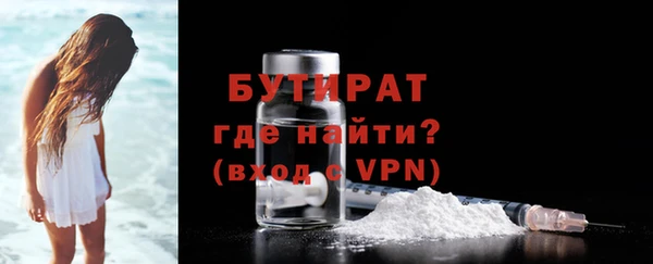 хмурый Богданович