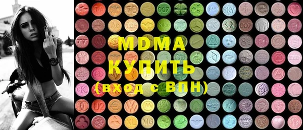 хмурый Богданович