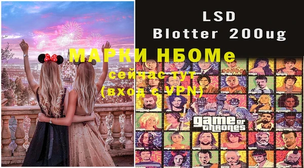хмурый Богданович