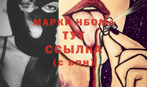 скорость Богородицк