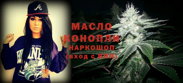 скорость Богородицк
