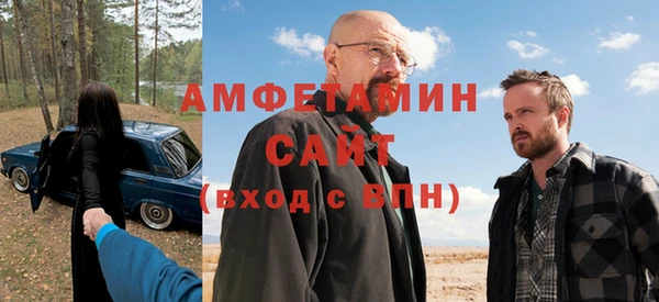 круглые Богородск
