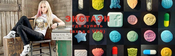 круглые Богородск