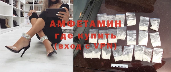круглые Богородск