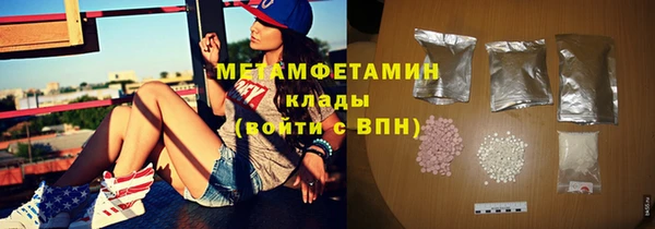 скорость Богородицк