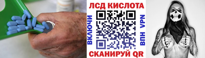 ЛСД экстази ecstasy  Купить закладки  Кизилюрт 